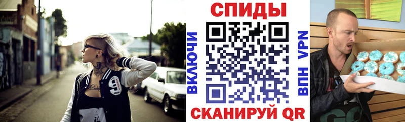 АМФ 98% Аргун