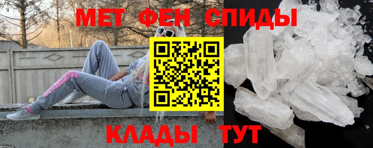 Амфетамин  Аргун  Амфетамин  Amphetamine Premium 