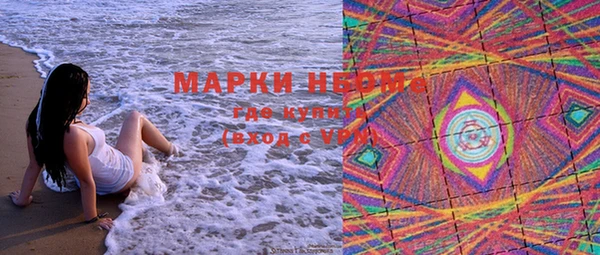 амф Нягань