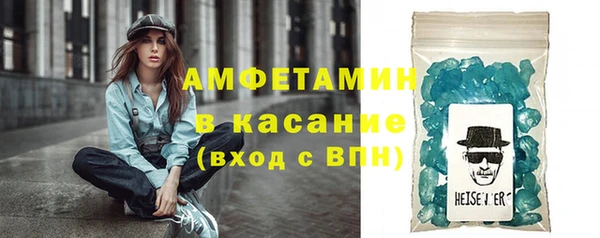 крисы Нязепетровск