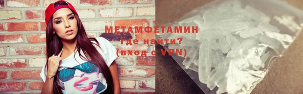 амф Нягань