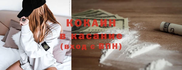 крисы Нязепетровск