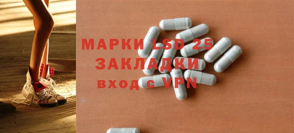 амф Нягань