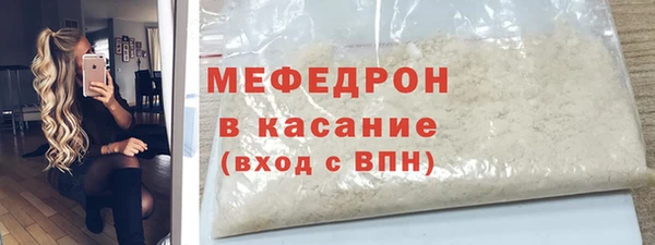 амф Нягань
