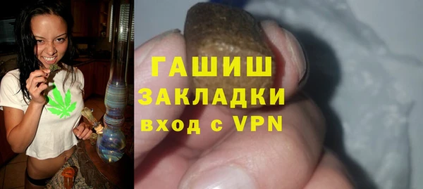 jwh Болотное