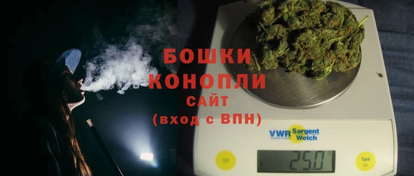 мефедрон Болхов
