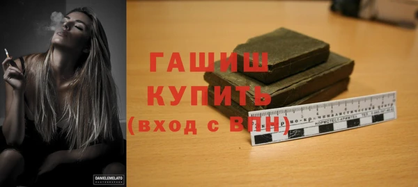 амф Нягань