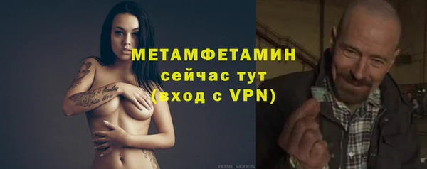 амф Нягань