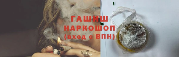 амф Нягань