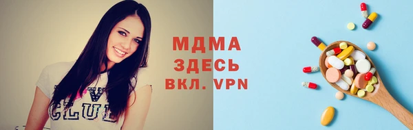 крисы Нязепетровск