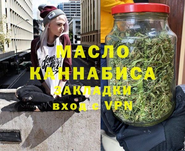 амф Нягань