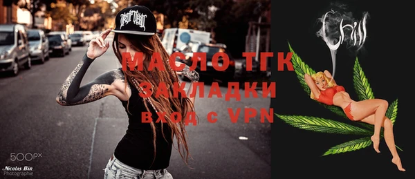 амф Нягань