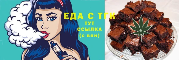 крисы Нязепетровск