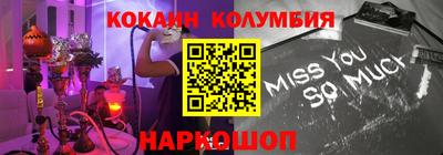 метадон Аргун