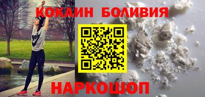 альфа пвп VHQ Апрелевка