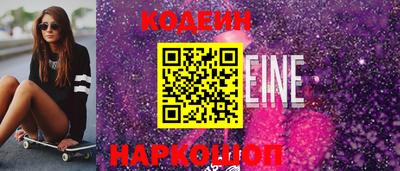 метадон Аргун