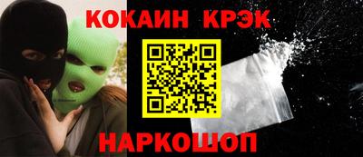 альфа пвп VHQ Апрелевка