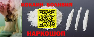 альфа пвп VHQ Апрелевка