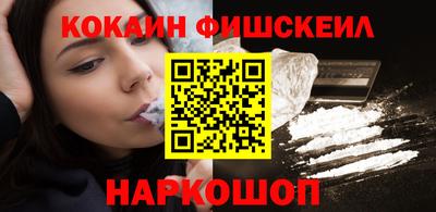 метадон Аргун