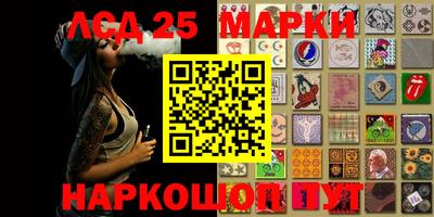 а пвп мука Абакан