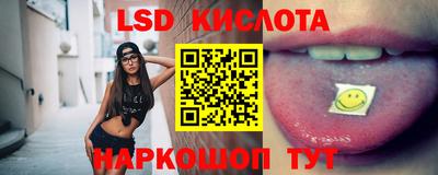 метадон Аргун
