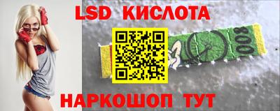 а пвп мука Абакан