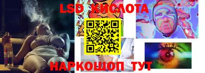 а пвп мука Абакан