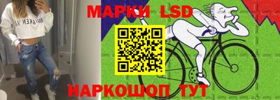 альфа пвп VHQ Апрелевка