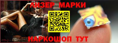 метадон Аргун