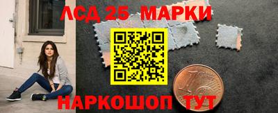 альфа пвп VHQ Апрелевка