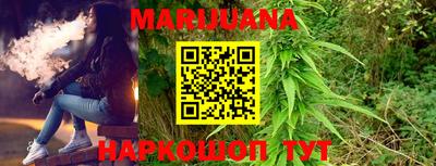 метадон Аргун