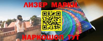 хмурый Азнакаево