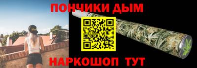альфа пвп VHQ Апрелевка