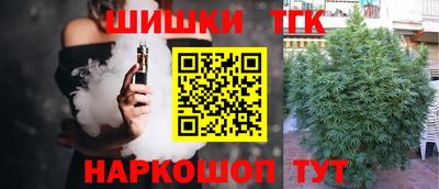 альфа пвп VHQ Апрелевка