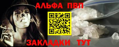 дживик Апрелевка