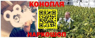 spice Апшеронск