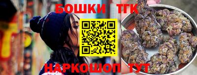 PSILOCYBIN Балашиха