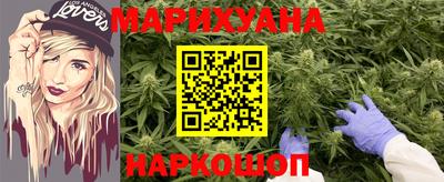 а пвп мука Абакан