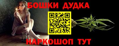 метадон Аргун