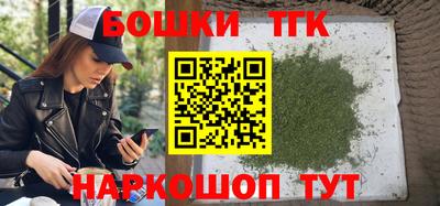 альфа пвп VHQ Апрелевка