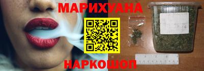 метадон Аргун