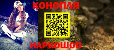 а пвп мука Абакан