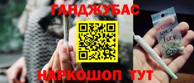 а пвп мука Абакан