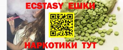 метадон Аргун