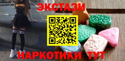 метадон Аргун