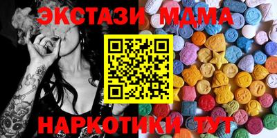 метадон Аргун