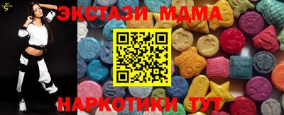 хмурый Азнакаево