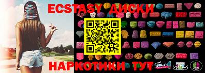 метадон Аргун