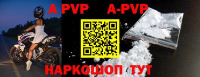 метадон Аргун