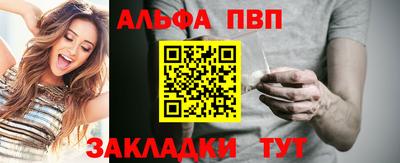 метадон Аргун
